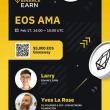 EOS 재단 AMA ,  바이낸스 Live 개최 - 2월 17일